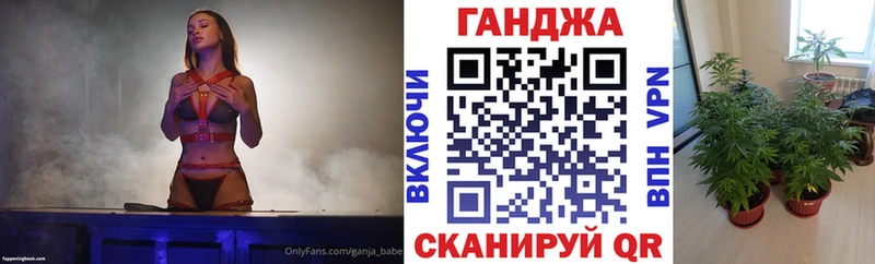 Продажа наркотиков Беломорск ГАШИШ  Cocaine  Мефедрон  МАРИХУАНА 