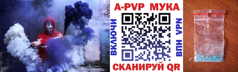 A PVP СК КРИС  Беломорск 