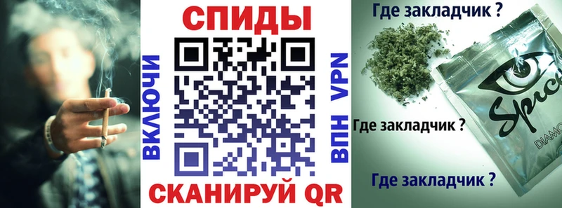 БУТИРАТ оксибутират Беломорск