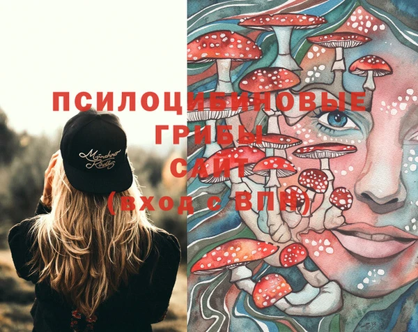 COCAINE Беломорск