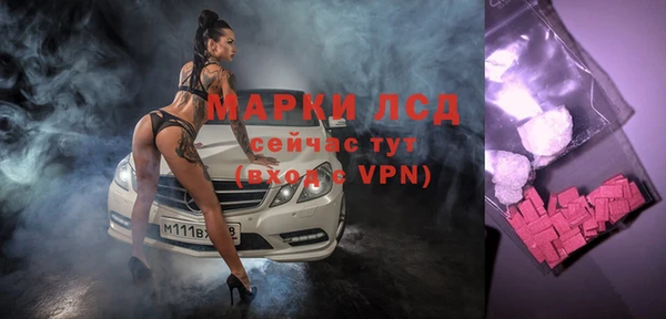 COCAINE Беломорск