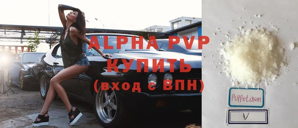 COCAINE Беломорск