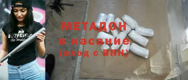 соль курить ск Белокуриха