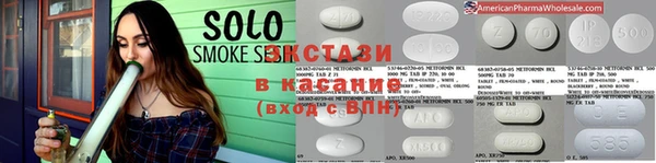 COCAINE Беломорск