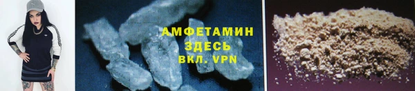 МДПВ Белоозёрский