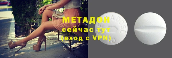 МДПВ Белоозёрский