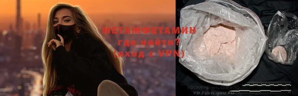 COCAINE Беломорск