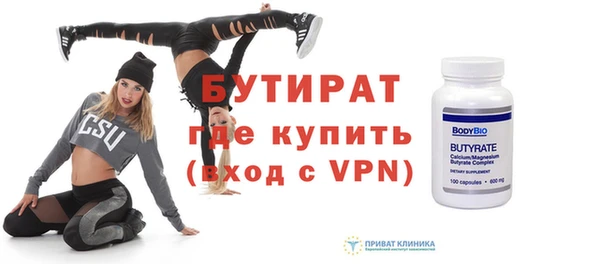 МДПВ Белоозёрский