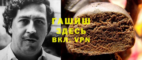 меф VHQ Богородицк