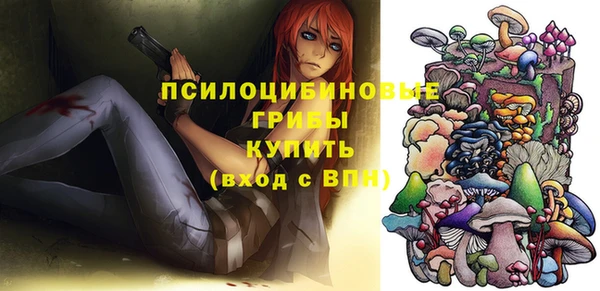 меф VHQ Богородицк