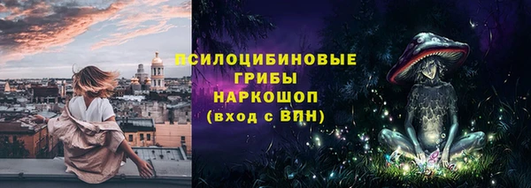 МДПВ Белоозёрский
