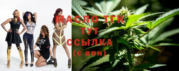 меф VHQ Богородицк