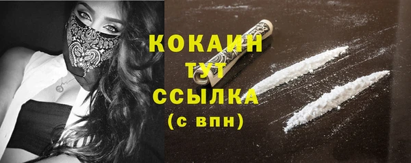 кокс Богданович