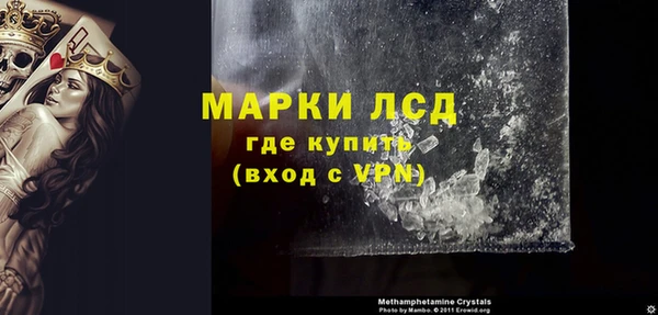 МДПВ Белоозёрский