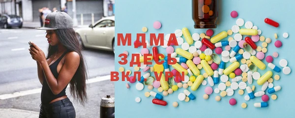 кокс Богданович