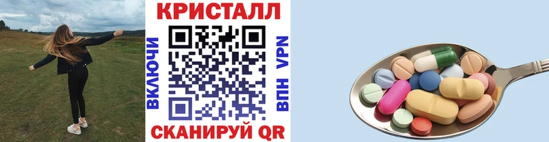 Первитин пудра Беломорск